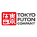 東京FUTONカンパニーのロゴ