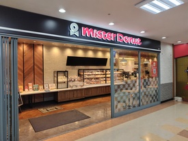 ミスタードーナツ 店舗イメージ1