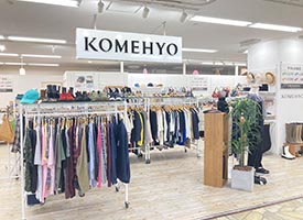 KOMEHYO 店舗イメージ1