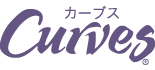 カーブス 苫小牧店 ロゴ