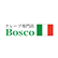Boscoのロゴ