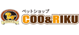 Coo&RIKU パウ川崎店 ロゴ