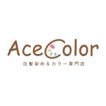ACE Color ロゴ