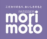 もりもと ロゴ
