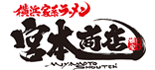 宮本商店 ロゴ