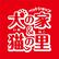 犬の家＆猫の里 MEGAドン・キホーテ 東海名和店のロゴ