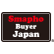 スマホBuyerJapan ドン・キホーテ山形嶋南店のロゴ