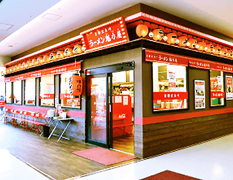 ラーメン魁力屋 MEGAドン・キホーテ狩場インター店 店舗イメージ1