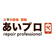 あいプロのロゴ