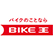 バイク王ラパークいわき店のロゴ