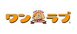 ペットショップワンラブ ロゴ