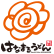 はなまるうどんのロゴ