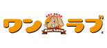 ペットショップワンラブ ロゴ