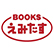 BOOKSえみたすのロゴ