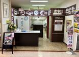 サンリフォーム　東海通店 店舗イメージ1