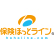 保険ほっとラインのロゴ