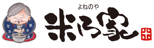 米乃家 可児店 ロゴ