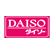 ダイソーのロゴ