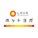 ホットヨガスタジオLAVAのロゴ