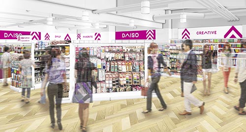 ダイソー MEGAドン・キホーテUNY伊勢崎東 店舗イメージ1