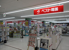 ベスト電器 店舗イメージ1