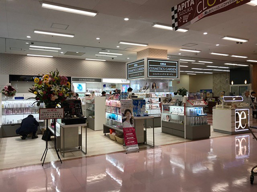 コスメティックスガーデン 鈴鹿ユニー店 店舗イメージ1
