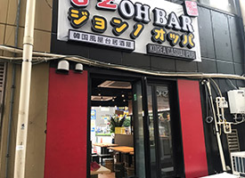 ジョンノオッパ（韓国風屋台居酒屋） 店舗イメージ1