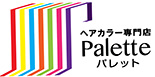 ヘアカラー専門店 パレット浜松泉町店 ロゴ