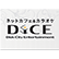 ネットカフェ&カラオケ DiCE 札幌狸小路本店のロゴ