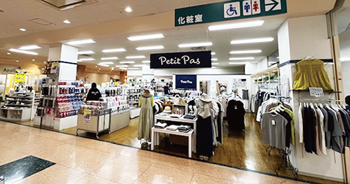 プティパ(Petit pas) 店舗イメージ2