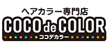 ココデカラー ロゴ