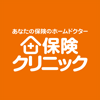 保険クリニックのロゴ