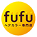 ヘアカラー専門店fufuのロゴ