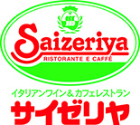 サイゼリヤ ロゴ