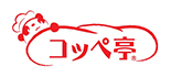 コッペ亭 ロゴ