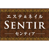 エステティック＆ネイルサロン SENTIR（センティア）のロゴ