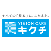 キクチメガネ　ドン・キホーテUNY岐阜店のロゴ