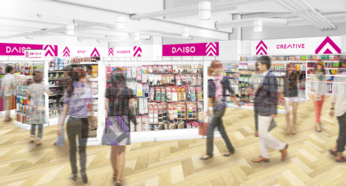 ダイソー MEGAドン・キホーテUNY岐阜店 店舗イメージ1