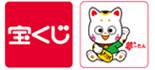 宝くじチャンスセンター MEGAドン・キホーテUNY岐阜店 ロゴ