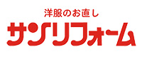 サンリフォーム 市原店 ロゴ