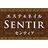 SENTIR(センティア)のロゴ