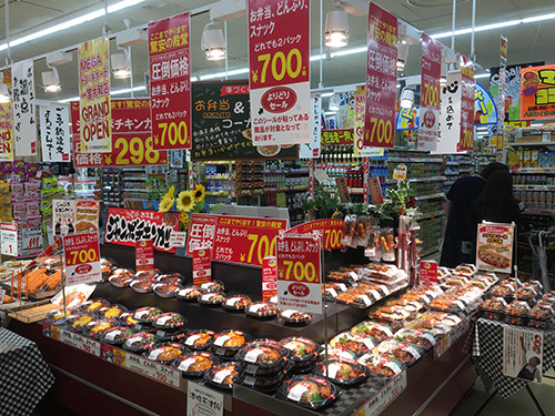 カネ美食品 MEGA ドン・キホーテ UNY 魚津店 店舗イメージ1