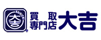 買取専門店大吉 MEGAドン・キホーテUNY富士吉原店 ロゴ