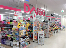 ダイソー 店舗イメージ1