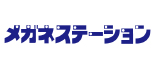 メガネステーション ロゴ