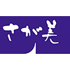 さが美　本庄店のロゴ