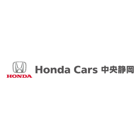 ホンダカーズ中央静岡のロゴ