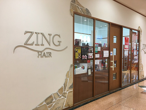 Zing hair ドンキ店 店舗イメージ1