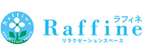 ラフィネ ロゴ