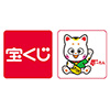 チャンスセンターのロゴ